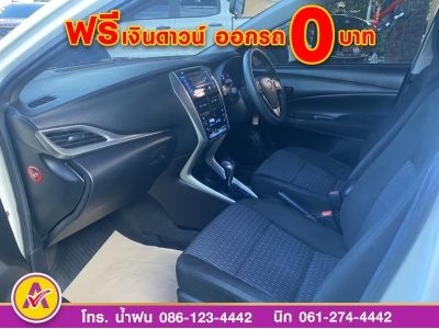 TOYOTA  YARIS ATIV 1.2E ปี 2020 รูปที่ 10