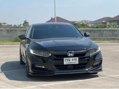 2020 HONDA ACCORD 2.0 Hybrid TECH รูปที่ 10