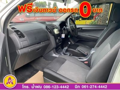 ISUZU D-MAX SPACECAB 1.9 Ddi (S) ปี 2017 รูปที่ 10