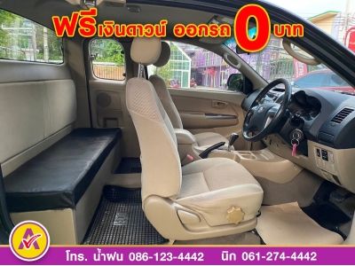 TOYOTA VIGO CHAMP SMART CAB PRERUNNER 2.5 E VN TURBO เกียร์ออโต้ ปี 2016 รูปที่ 10