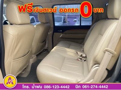 Ford Everest 3.0 LTD TDCi 4WD ปี 2011 รูปที่ 10