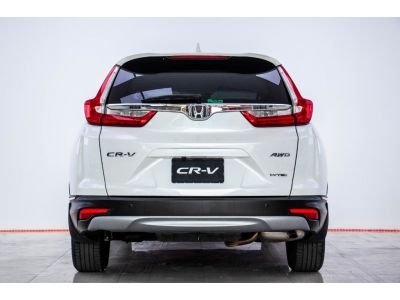 2018 HONDA CR-V 2.4 EL 4WD ผ่อน 7,405 บาท 12 เดือนแรก รูปที่ 10