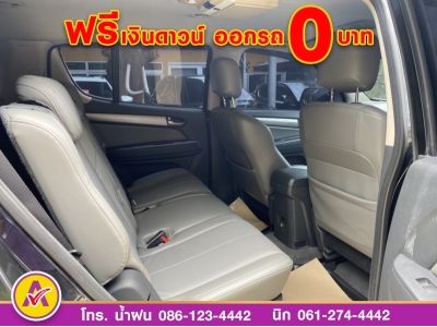 Chevrolet Trailblazer 2.8 LT 2WD  ปี 2016 รูปที่ 10