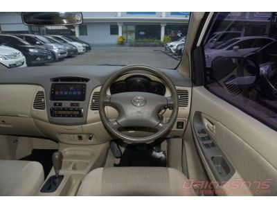 2011 TOYOTA INNOVA 2.0 G OPTION รูปที่ 10