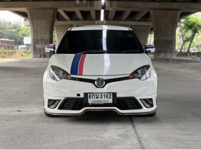 MG3 1.5D ออโต้ รูปที่ 10