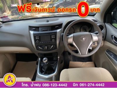 NISSAN  NP300 CAB 2.5E ปี 2020 รูปที่ 10