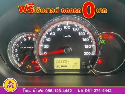 MITSUBISHI MIRAGE 1.2 GLX SPACIAL Edition ปี 2022 รูปที่ 10