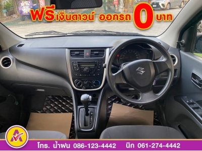 SUZUKI CELERIO GL 1.0  ปี 2019 รูปที่ 10