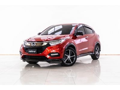 2018 HONDA HR-V 1.8 RS ผ่อน 5,757 บาท 12 เดือนแรก รูปที่ 10