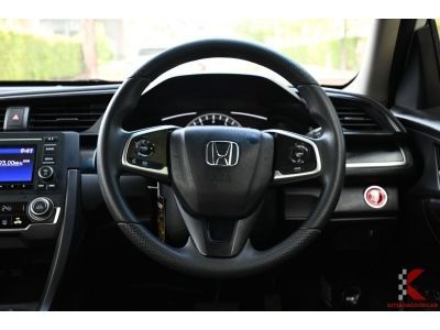 Honda Civic 1.8 FC ( ปี2019 ) E i-VTEC รหัส7250 รูปที่ 10