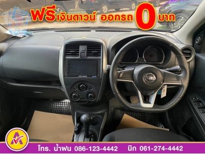 NISSAN ALMERA 1.2 E SPORTECH ปี 2019 รูปที่ 10