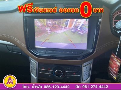 MG EXTENDER 4 ประตู 2.0 GRAND X i-Smart ปี 2021 รูปที่ 10