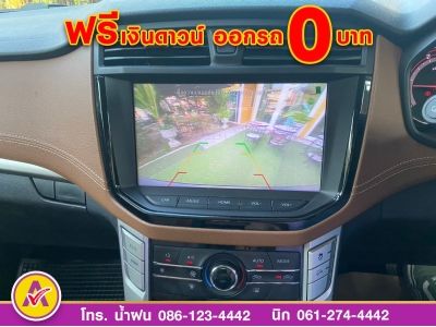 MG EXTENDER 4 ประตู 2.0 GRAND X i-Smart ปี 2022 รูปที่ 10