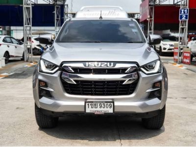 2020 isuzu d-max 1.9 DDI  4ประตู เครดิตดีฟรีดาวน์ ออกได้ทุกอาชีพ รูปที่ 10