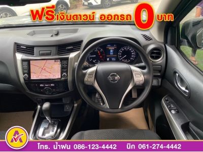 NISSAN NP300 CAB  CALIBRE 2.5V ปี 2023 รูปที่ 10