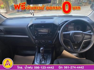 ISUZU D-MAX SPACECAB 1.9 AUTO ปี 2021 รูปที่ 10