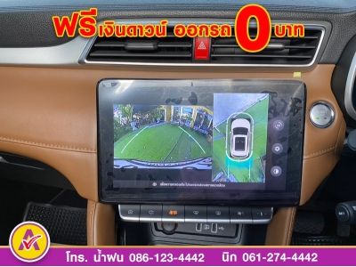 MG ZS 1.5 Xplus ปี 2022 รูปที่ 10