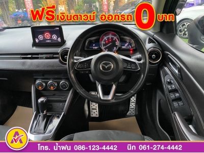 MAZDA 2 SKYACTIV 1.5XD SPORT HIGH PLUS ปี 2020 รูปที่ 10