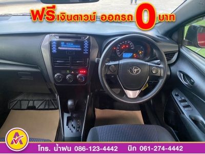 TOYOTA YARIS 1.2 ENTRY ปี 2022 รูปที่ 10