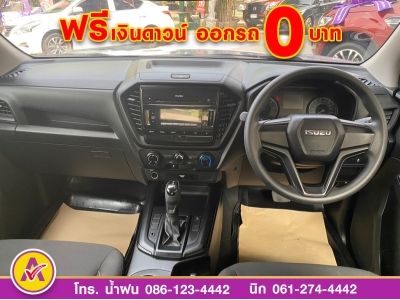 ISUZU D-MAX SPACECAB 1.9 AUTO ปี 2022 รูปที่ 10