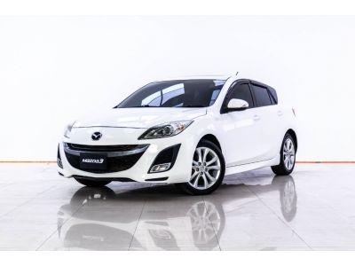 2012 MAZDA 3 2.0 MAXX SPORT  ผ่อนเพียง 2,991 บาท 12 เดือนแรก รูปที่ 10