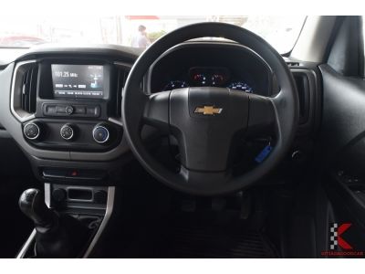 Chevrolet Colorado 2.5 (ปี 2018) Flex Cab LT Pickup รูปที่ 10