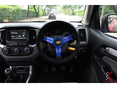 Chevrolet Colorado 2.5 (ปี 2018) Flex Cab LT รูปที่ 10