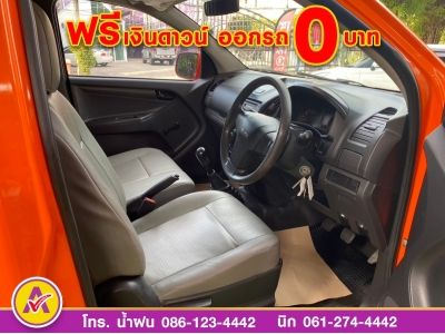 ISUZU D-MAX SPARK 1.9 Ddsi ปี 2018 รูปที่ 10