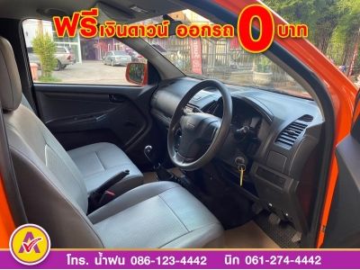 ISUZU D-MAX SPARK 1.9 Ddsi ปี 2018 รูปที่ 10