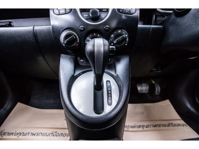 2010 MAZDA 2 1.5 GROOVE ผ่อน 1,545 บาท 12 เดือนแรก รูปที่ 10