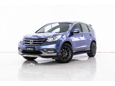 2013 HONDA CR-V 2.0 E เบนซิน LPG ผ่อน 4,304 บาท 12เดือนแรก รูปที่ 10