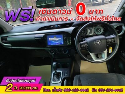 TOYOTA REVO SMARTCAB  PRERUNNER 2.4  ENTRY  ปี 2022 รูปที่ 10