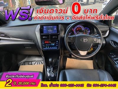 TOYOTA YARIS 1.2 SPORT ปี 2021 รูปที่ 10