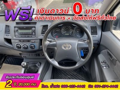 TOYOTA VIGO CHAMP SMARTCAB  2.7 J CNG ปี 2013 รูปที่ 10