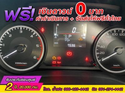 ISUZU D-MAX SPACECAB 1.9L HI-LANDER ปี 2022 รูปที่ 10