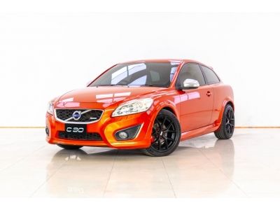 2012 VOLVO C30 2.0 I  ผ่อน 4,305 บาท 12 เดือนแรก รูปที่ 10