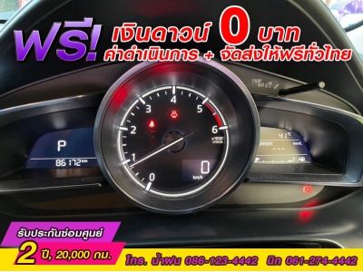 MAZDA  CX-3 1.5XDL ปี 2020 รูปที่ 10