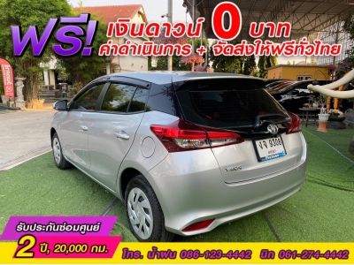 TOYOTA  YARIS 1.2 ENTRY ปี 2022 รูปที่ 10