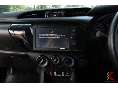 Toyota Hilux Revo 2.4 (ปี 2022) SINGLE Entry Pickup รูปที่ 10