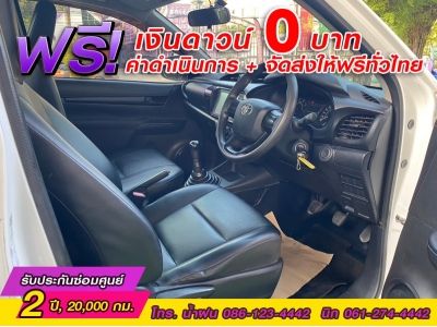 TOYOTA REVO SINGLECAB  2.4 ENTRY ปี 2021 รูปที่ 10