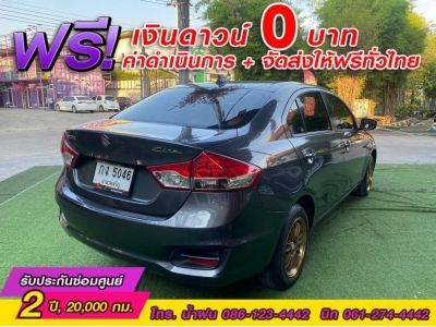 SUZUKI  CIAZ 1.2 GL   ปี 2021 รูปที่ 10