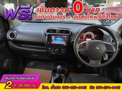 MITSUBISHI ATTRAGE 1.2 GLX  ปี 2020 รูปที่ 10