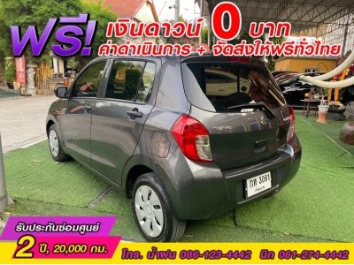 SUZUKI CELERIO GL 1.0  ปี 2019 รูปที่ 10