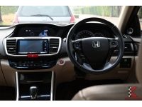 Honda Accord 2.4 (ปี 2016) EL i-VTEC Sedan รูปที่ 10