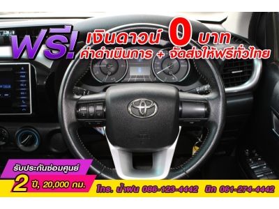 TOYOTA REVO DOUBLE CAB  PRERUNNER 2.4 E AUTO ปี 2018 รูปที่ 10