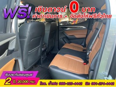 MG EXTENDER 4 ประตู 2.0 GRAND X i-Smart ปี 2022 รูปที่ 10