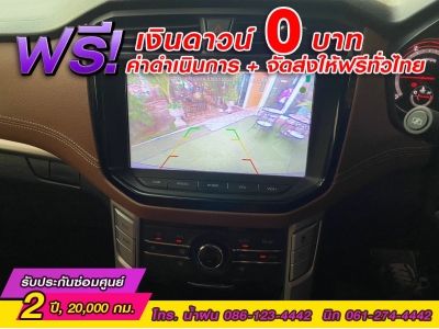 MG EXTENDER 4 ประตู 2.0 GRAND X i-Smart ปี 2021 รูปที่ 10