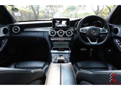 Benz C300 2.1 ( ปี2015 ) W205 Blue TEC HYBRID AMG Dynamic รหัส345 รูปที่ 10