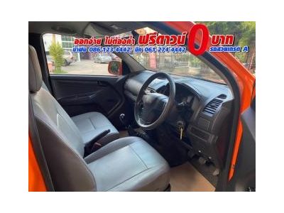 ISUZU D-MAX SPARK 1.9 Ddsi ปี 2018 รูปที่ 10