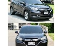 Honda HR-V 1.8E ปี2015 สีเทาเข้ม ออโต้ เบนซิน รูปที่ 10